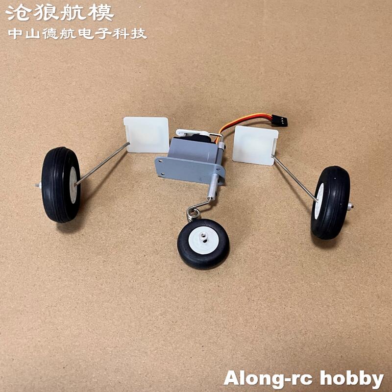 Rc Hobby Jet Plane - Freewing F-8E 64Mm EDF Phản Lực