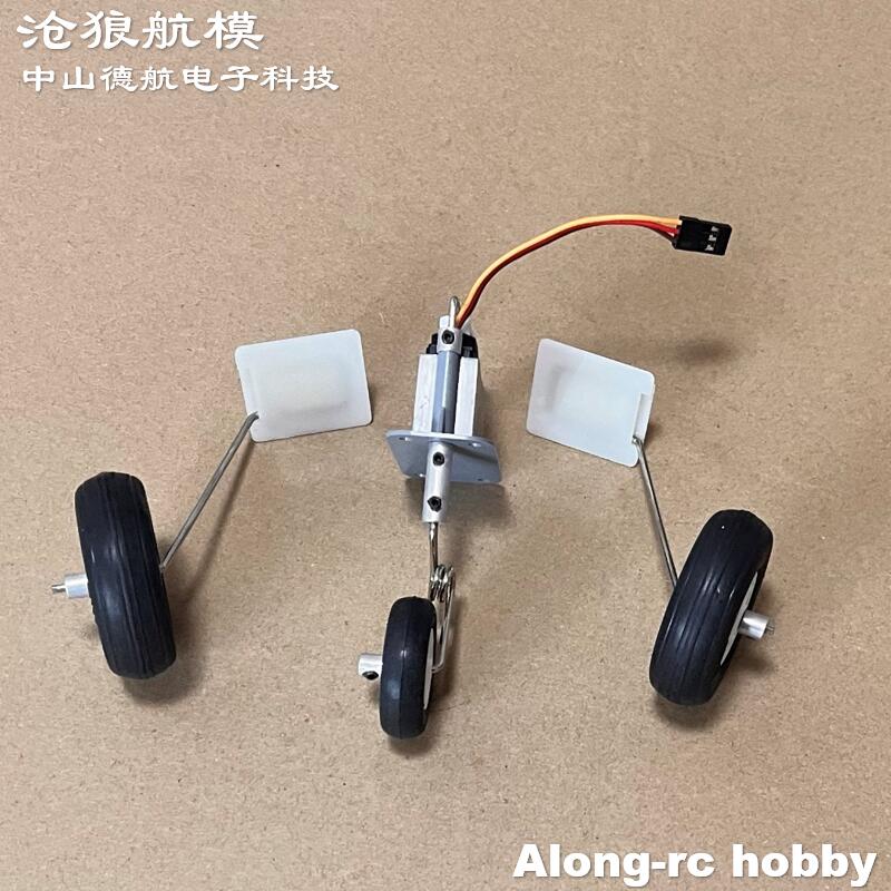 Freewing F-8E 64Mm EDF Phản Lự - đánh giá và giá Rc Hobby Jet Plane