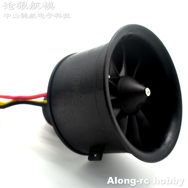 Powerfun 64mm 11 blades EDF (3 - đánh giá và giá Rc Hobby Jet Plane