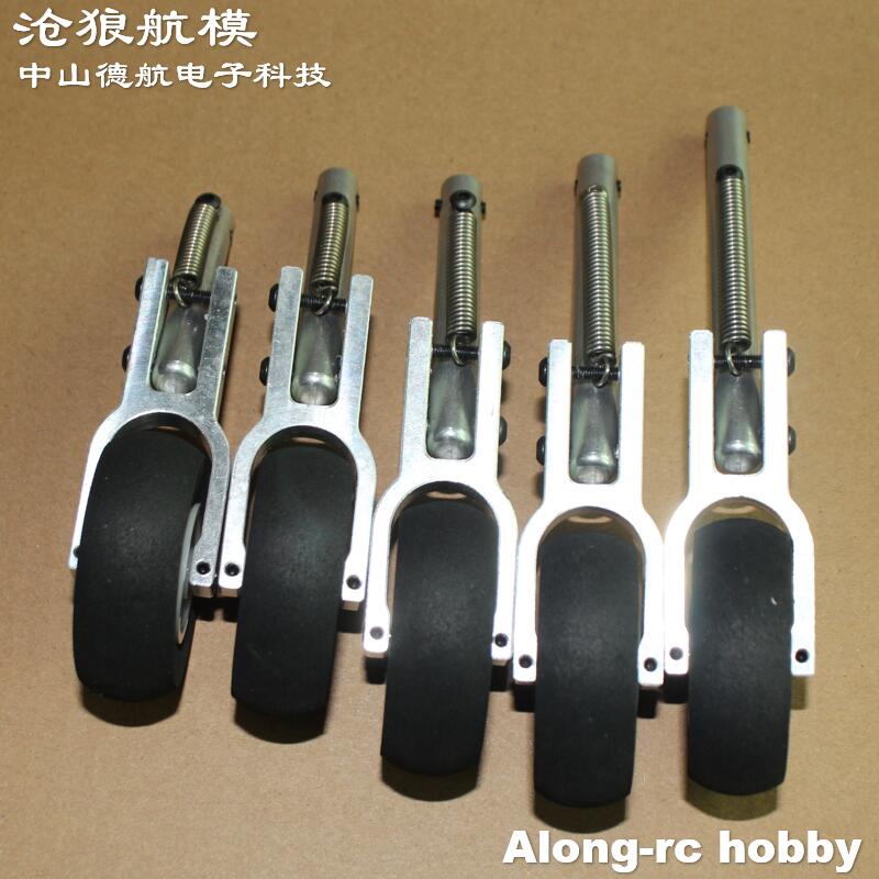 2pcs 110 -- 150mm  One Spring  - đánh giá và giá Rc Hobby Jet Plane