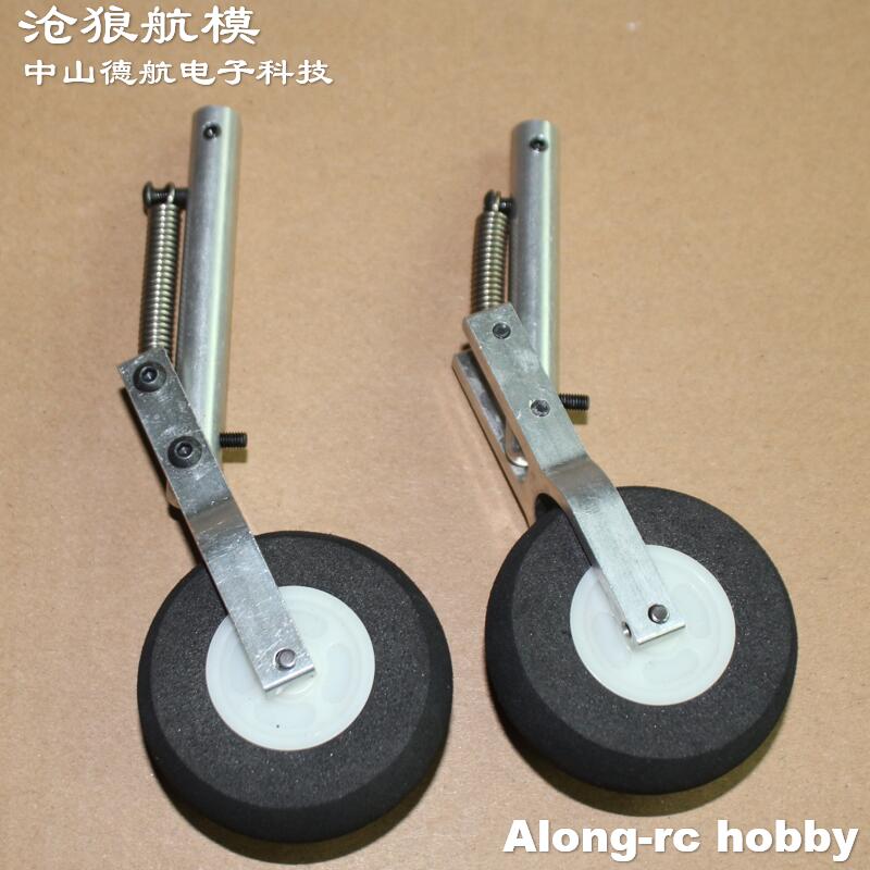 2pcs 110 -- 150mm  One Spring  - đánh giá và giá Rc Hobby Jet Plane
