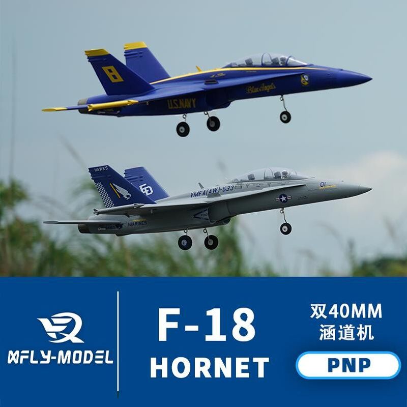 XFly Twin 40Mm F18 Hornet Duct - đánh giá và giá Rc Hobby Jet