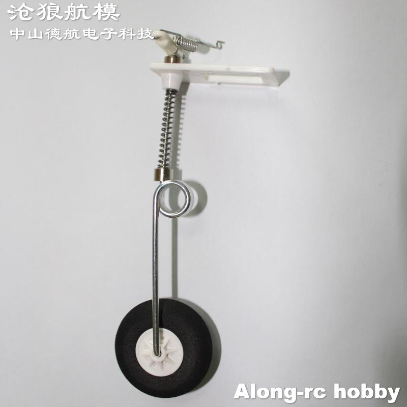 1 set General Purpose Fixed Wi - đánh giá và giá Rc Hobby Jet Plane
