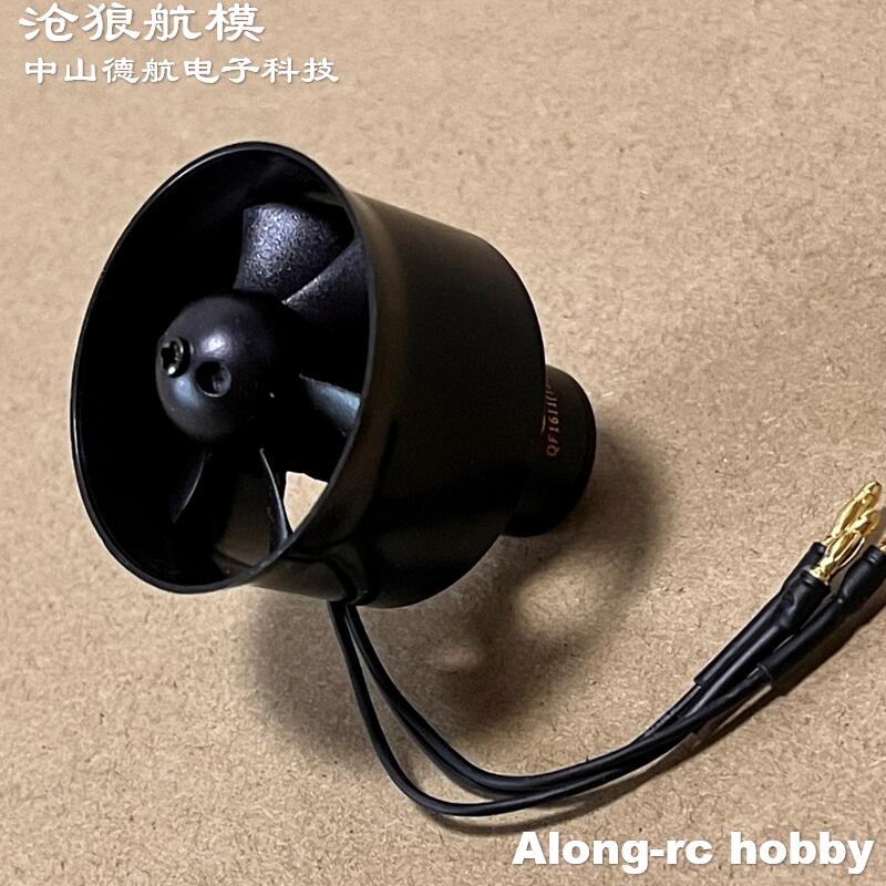 30mm EDF Fan For MINI RC Airpl - đánh giá và giá Rc Hobby Jet Plane