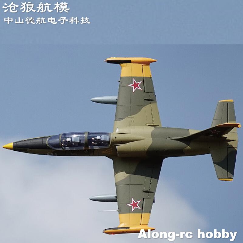 Freewing NEW Electric RC 80 je - đánh giá và giá Rc Hobby Jet Plane